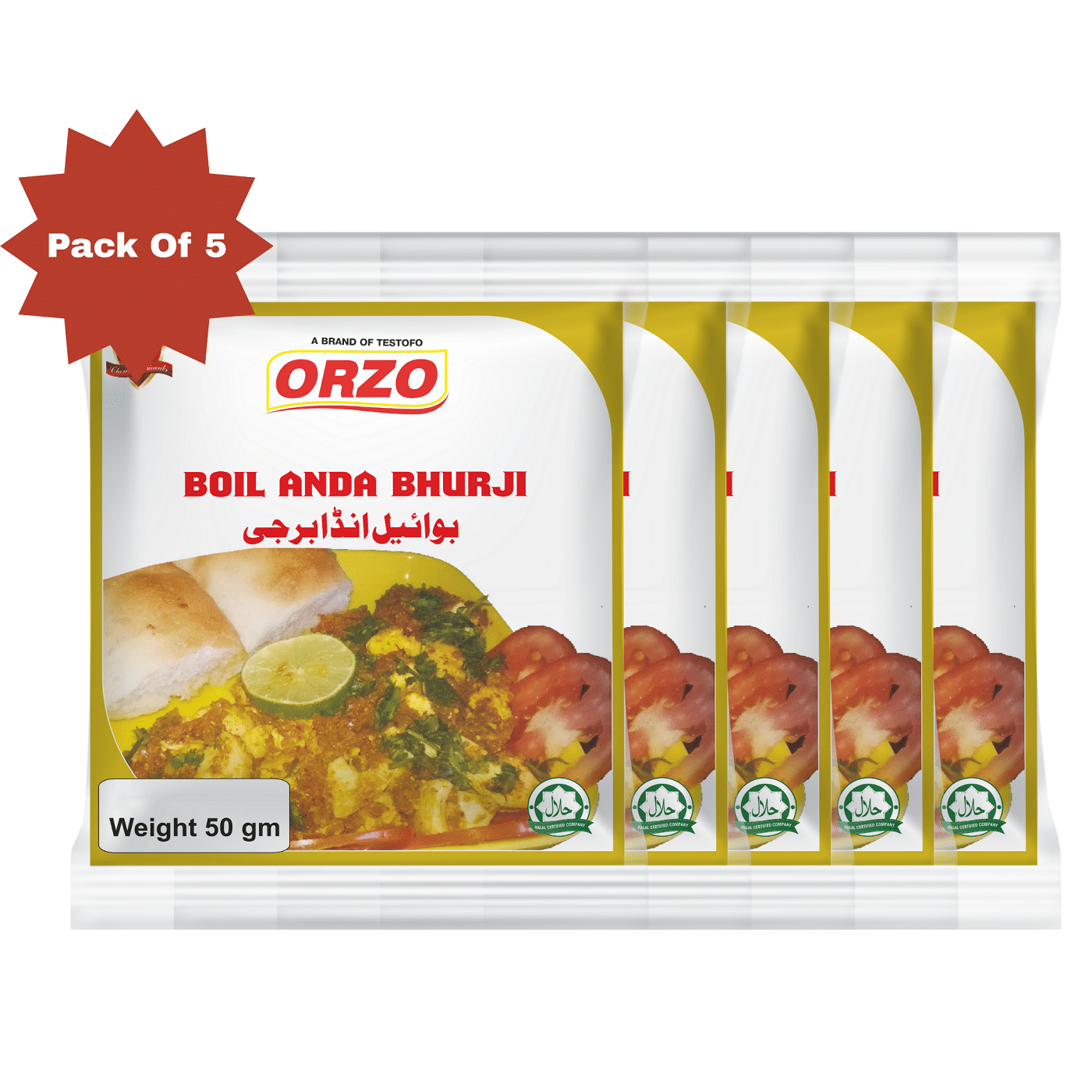 Testofo Boil Anda Bhurji Masala 50 gm Pack of 5 Testofo Boil Anda Bhurji Masala 50 gm Pack of 5