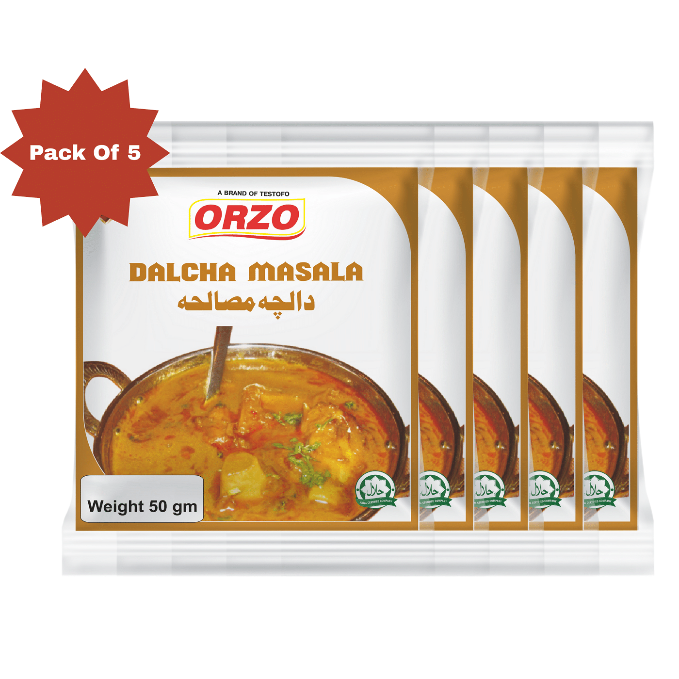     			Testofo Dalcha Masala 50 gm Pack of 5