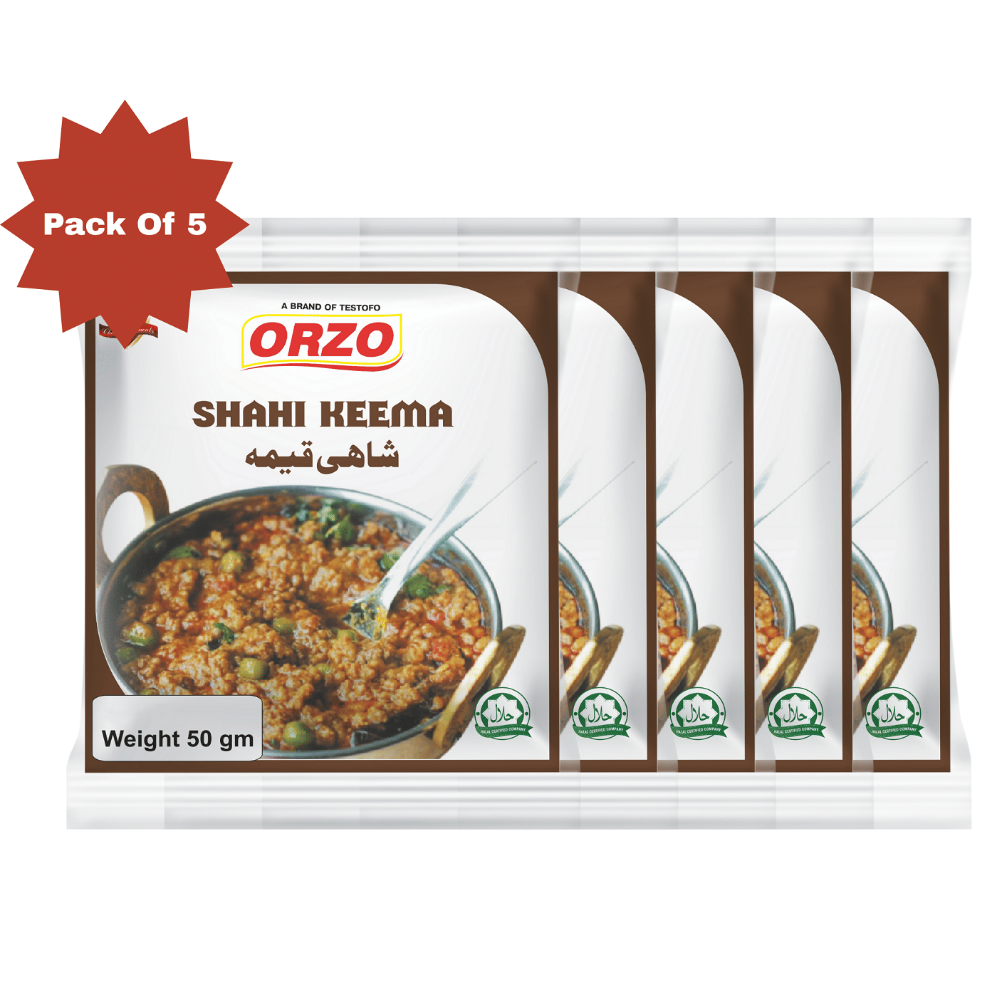 Testofo Shahi Keema Masala 50 gm Pack of 5 Testofo Shahi Keema Masala 50 gm Pack of 5