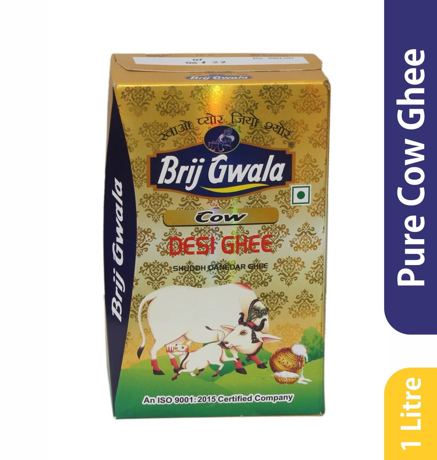 BRIJ GWALA Desi Cow Ghee| Made Traditionally from Curd| Ghee 1 L BRIJ GWALA Desi Cow Ghee| Made Traditionally from Curd| Ghee 1 L