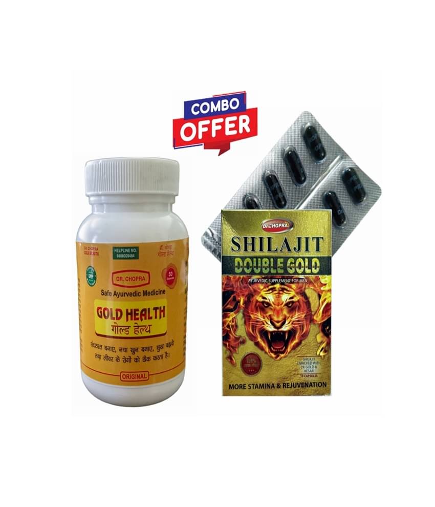     			Dr Chopra Shilajit Double Gold Capsule & Gold Health Capsule 10 + 50 Capsule