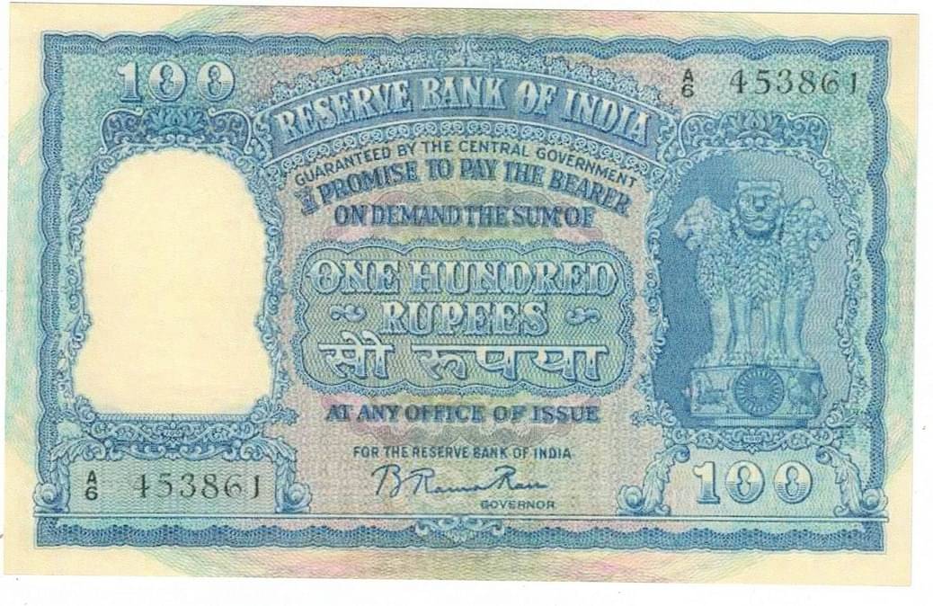 Extremely Rare Republic India 100 Rupees Back Elephant Issue Fancy Artificial Note only for School Exhibition & Collection Extremely Rare Republic India 100 Rupees Back Elephant Issue Fancy Artificial Note only for School Exhibition & Collection