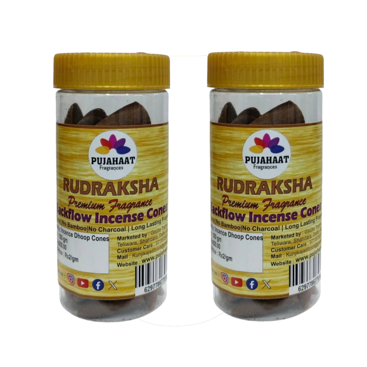    			Pujahaat Incense Dhoop Cone Woods 200 gm ( Pack of 2 )