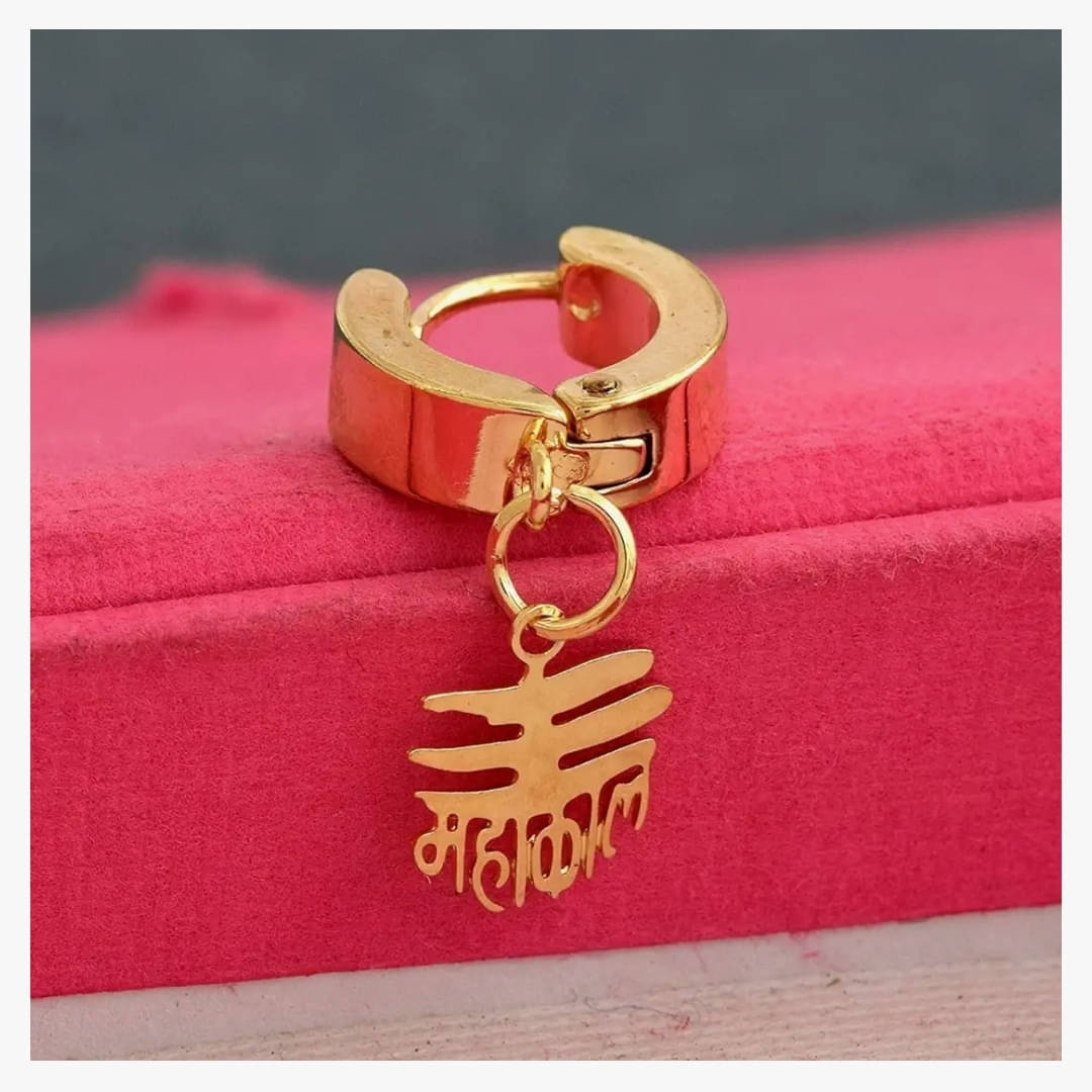     			Shree Ju Trending Golden Lord Shiv Mahakaal Hinged Bali For Men Women Boys Girls Unisex