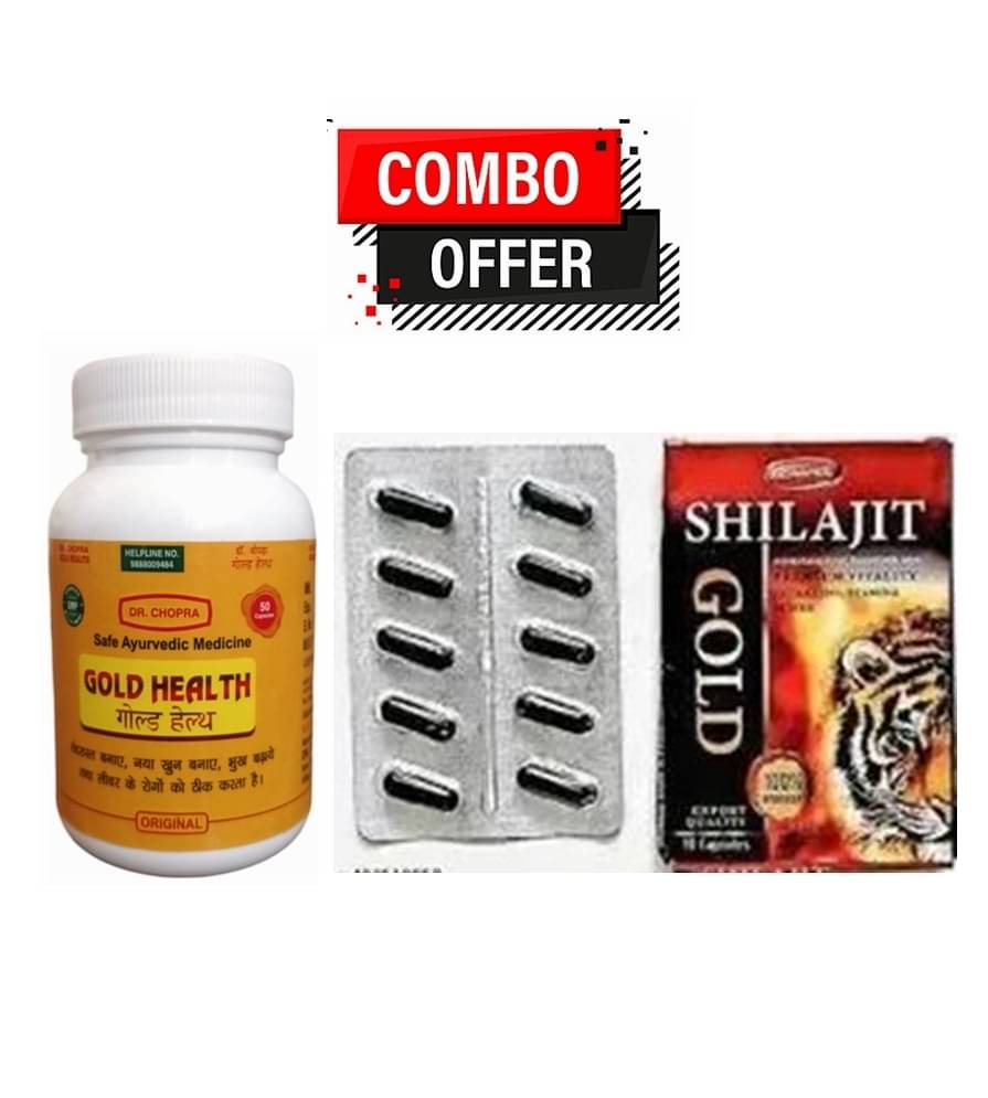     			Dr Chopra Shilajit Gold Capsule 10no.s & Gold Health Capsule 50no.s Pack of 2