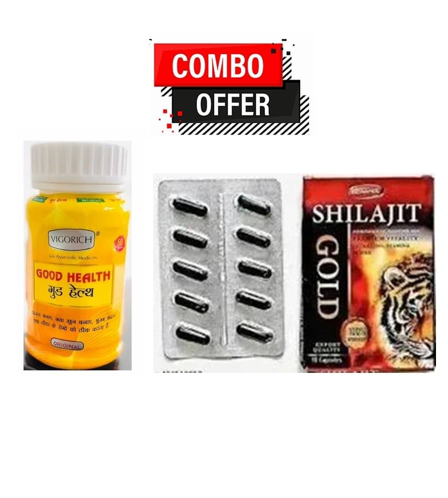 Dr Chopra Shilajit Gold Capsule 10no.s & G&G Good Health Capsule 50no.s Pack of 2 Dr Chopra Shilajit Gold Capsule 10no.s & G&G Good Health Capsule 50no.s Pack of 2
