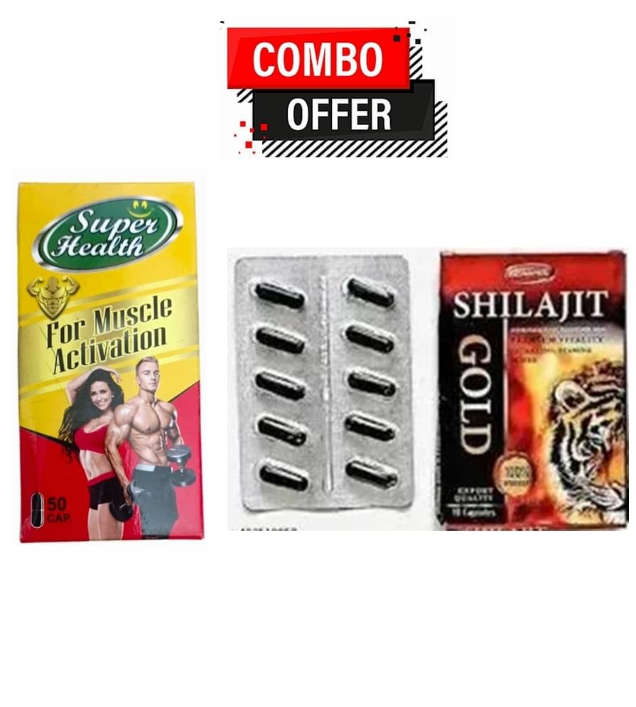 Dr Chopra Shilajit Gold Capsule 10no.s & Super Health Capsule 50no.s Pack of 2 Dr Chopra Shilajit Gold Capsule 10no.s & Super Health Capsule 50no.s Pack of 2