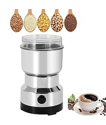 Kadio Mixer 200W 1 Jar Mixer Grinder