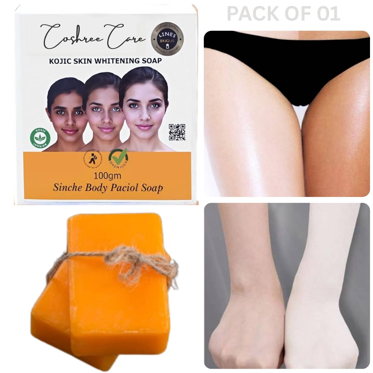     			LUCACCI Skin Whitening Soap for All Skin Type ( Pack of 1 )