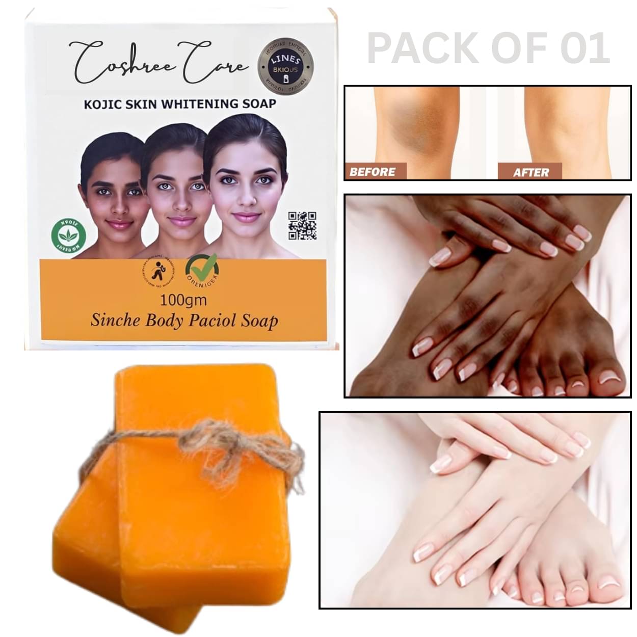     			LUCACCI Skin Whitening Soap for All Skin Type ( Pack of 1 )