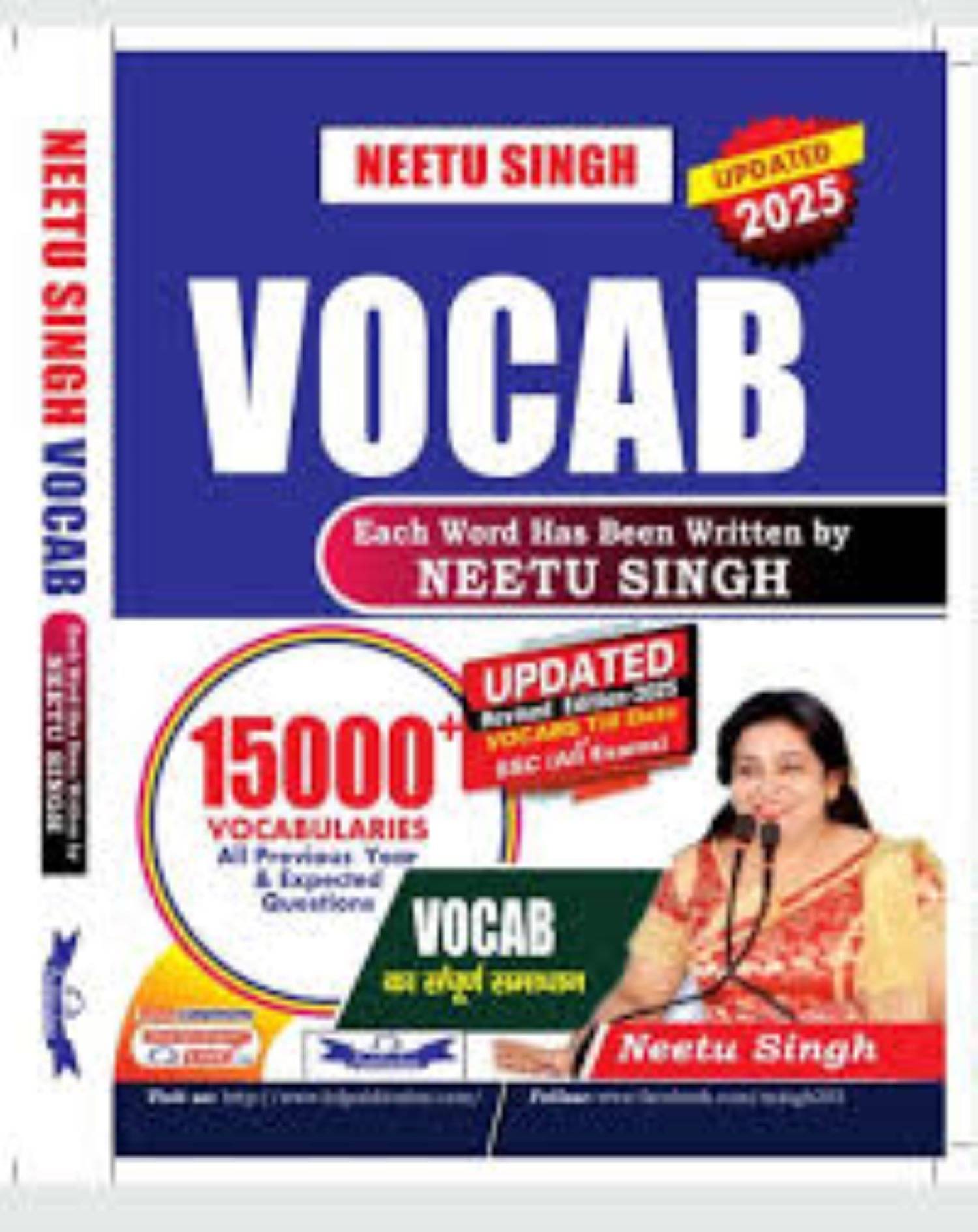 NEETU SINGH VOCAB NEW EDITION 2025-26 (EACH WORD HAS BEEN WRITTEN NEETU SHING) 15000 VOCABULARIES ALL PREVIOUS YEAR & EXPECTED QUESTIONS NEETU SINGH VOCAB NEW EDITION 2025-26 (EACH WORD HAS BEEN WRITTEN NEETU SHING) 15000 VOCABULARIES ALL PREVIOUS YEAR & EXPECTED QUESTIONS