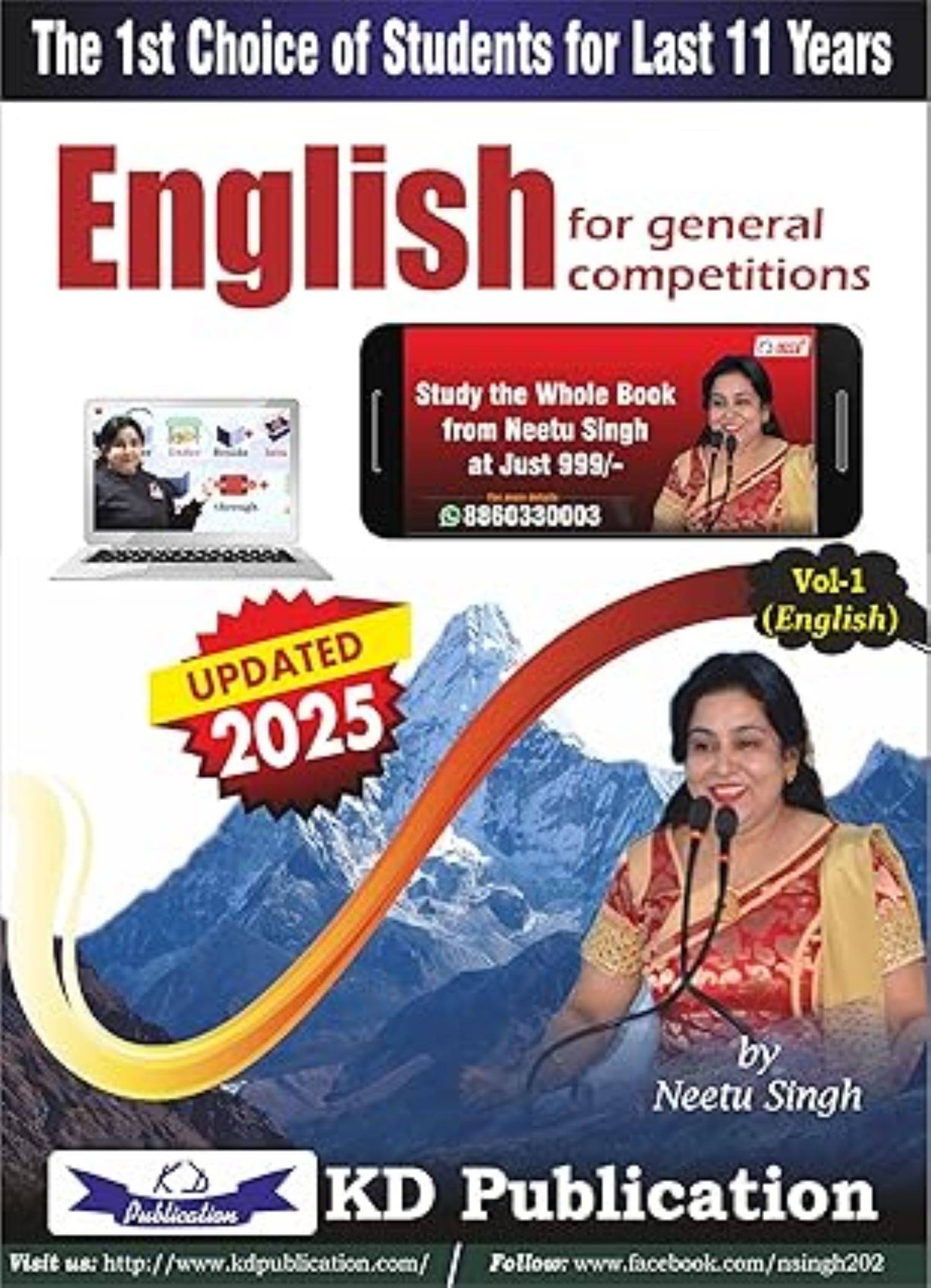 Neetu Singh Vol-1 | English Language | English for General Competitions | Updated 2025 Edition Neetu Singh Vol-1 | English Language | English for General Competitions | Updated 2025 Edition