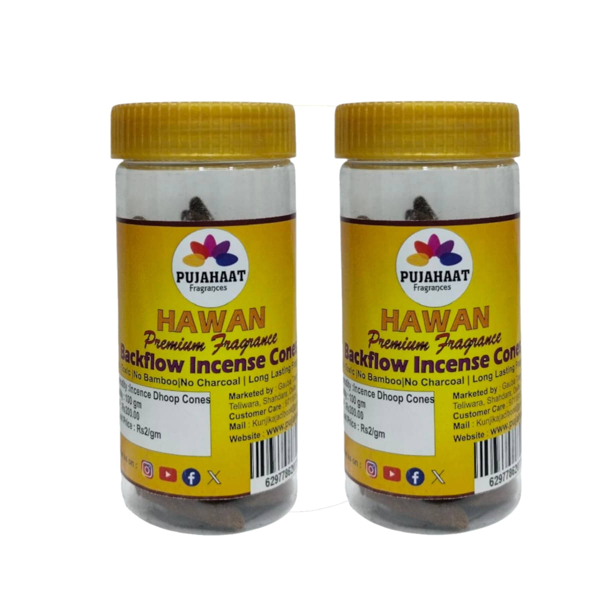     			Pujahaat Incense Dhoop Cone Natural 200 gm ( Pack of 2 )