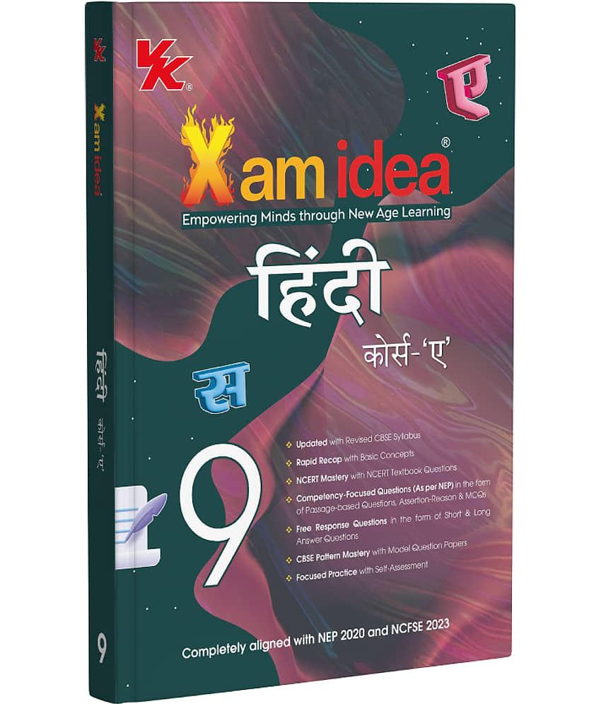 Xam idea Class 9 Hindi Course-A (2025-26)| Latest CBSE Syllabus | NEP 2020 & NCFSE 2023 Aligned | Rapid Recap | With Competency-Focused & Free Response Qs | Self-Assessment Tests - Stationery | Buy online on ZillyBuy