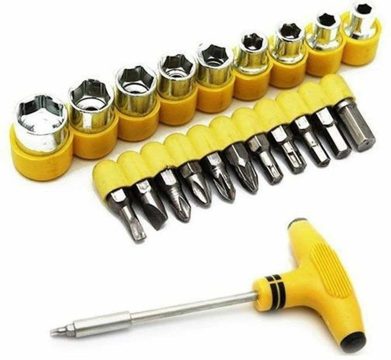 FIVANIO 1 Pcs Screwdriver Set FIVANIO 1 Pcs Screwdriver Set
