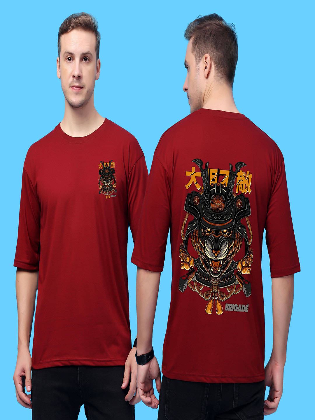 SWIFTLY Men Cotton Oversized Fit Printed T-Shirt ( Maroon ) SWIFTLY Men Cotton Oversized Fit Printed T-Shirt ( Maroon )