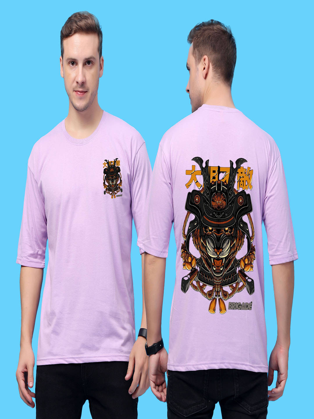 SWIFTLY Men Cotton Oversized Fit Printed T-Shirt ( Lavender ) SWIFTLY Men Cotton Oversized Fit Printed T-Shirt ( Lavender )