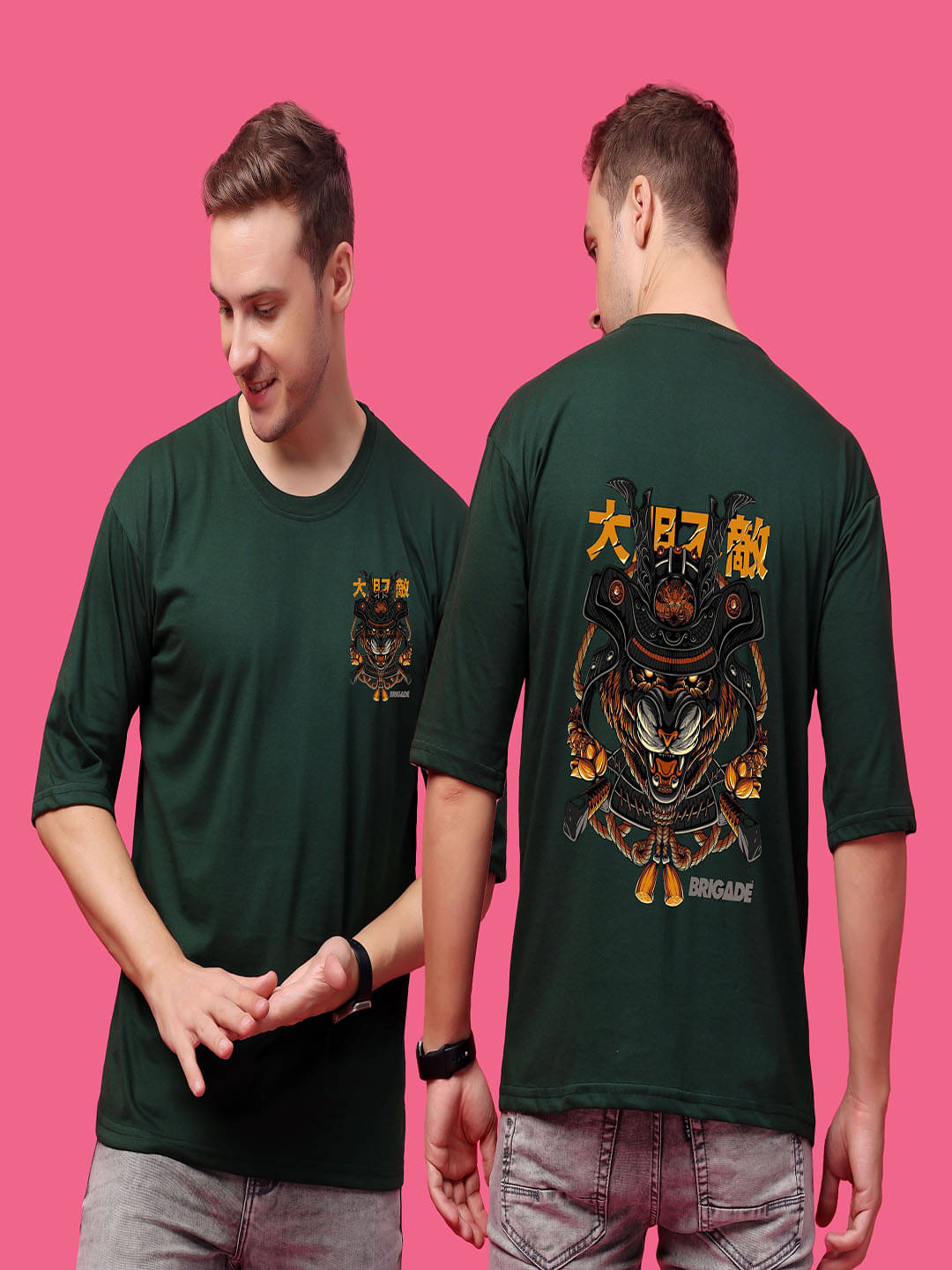 SWIFTLY Men Cotton Oversized Fit Printed T-Shirt ( Green ) SWIFTLY Men Cotton Oversized Fit Printed T-Shirt ( Green )