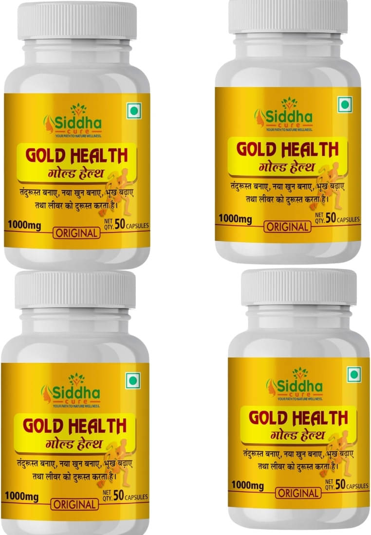     			Siddha cure Capsules For Immunity ( Pack of 4 )