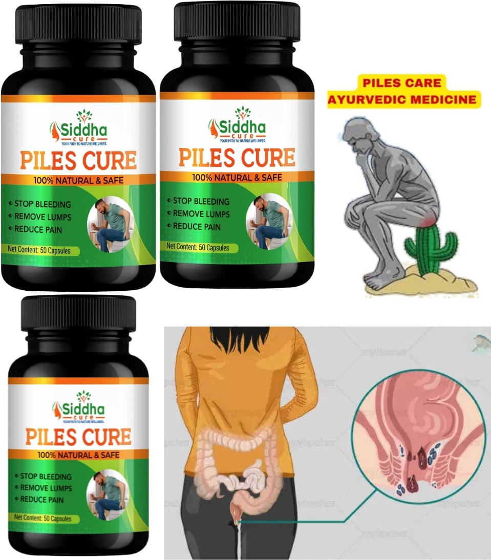     			Siddha cure Capsules For Piles ( Pack of 3 )