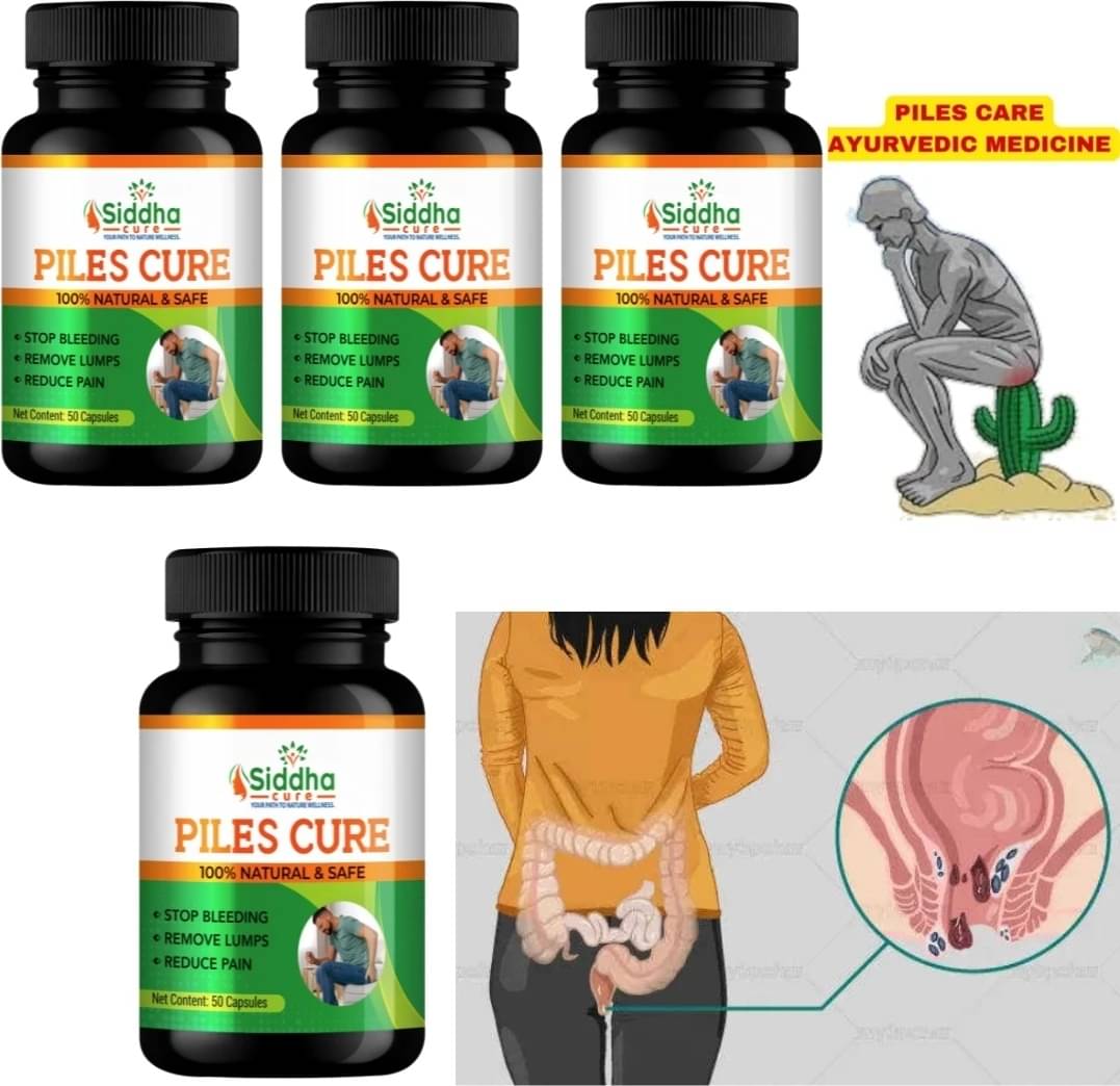 Siddha cure Capsules For Piles ( Pack of 4 ) Siddha cure Capsules For Piles ( Pack of 4 )