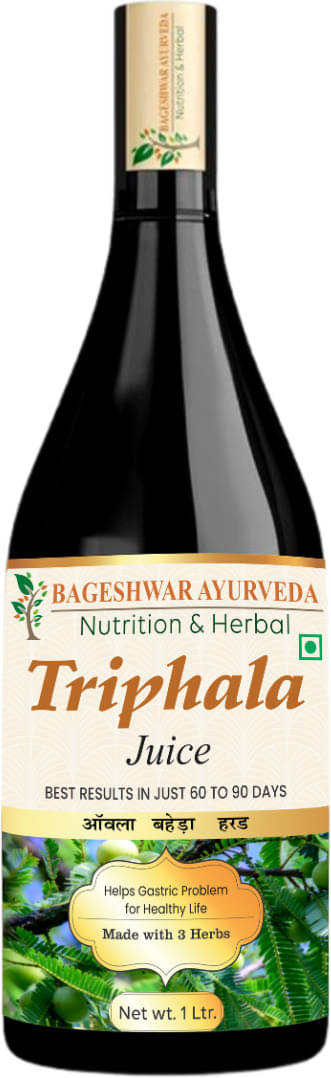 Bageshwar Ayurveda Triphala Juice Helps Gastric Problem For A Better Life Bageshwar Ayurveda Triphala Juice Helps Gastric Problem For A Better Life
