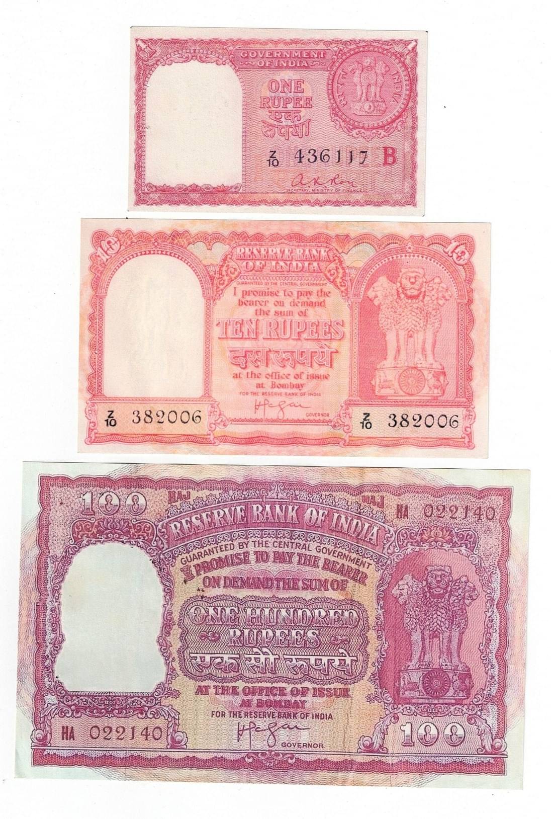 Combo of 3 Rare Republic India Gulf Haj issue 1, 10 & 100 Rupees Fancy Note only for collection and School Exhibition     			Combo of 3 Rare Republic India Gulf Haj issue 1, 10 & 100 Rupees Fancy Note only for collection and School Exhibition