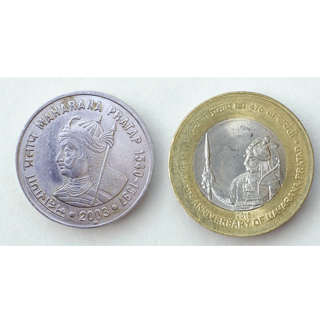     			Rare Maharana Pratap Anniversary Commemorative Set of 2 Coins in VF-UNC Condition