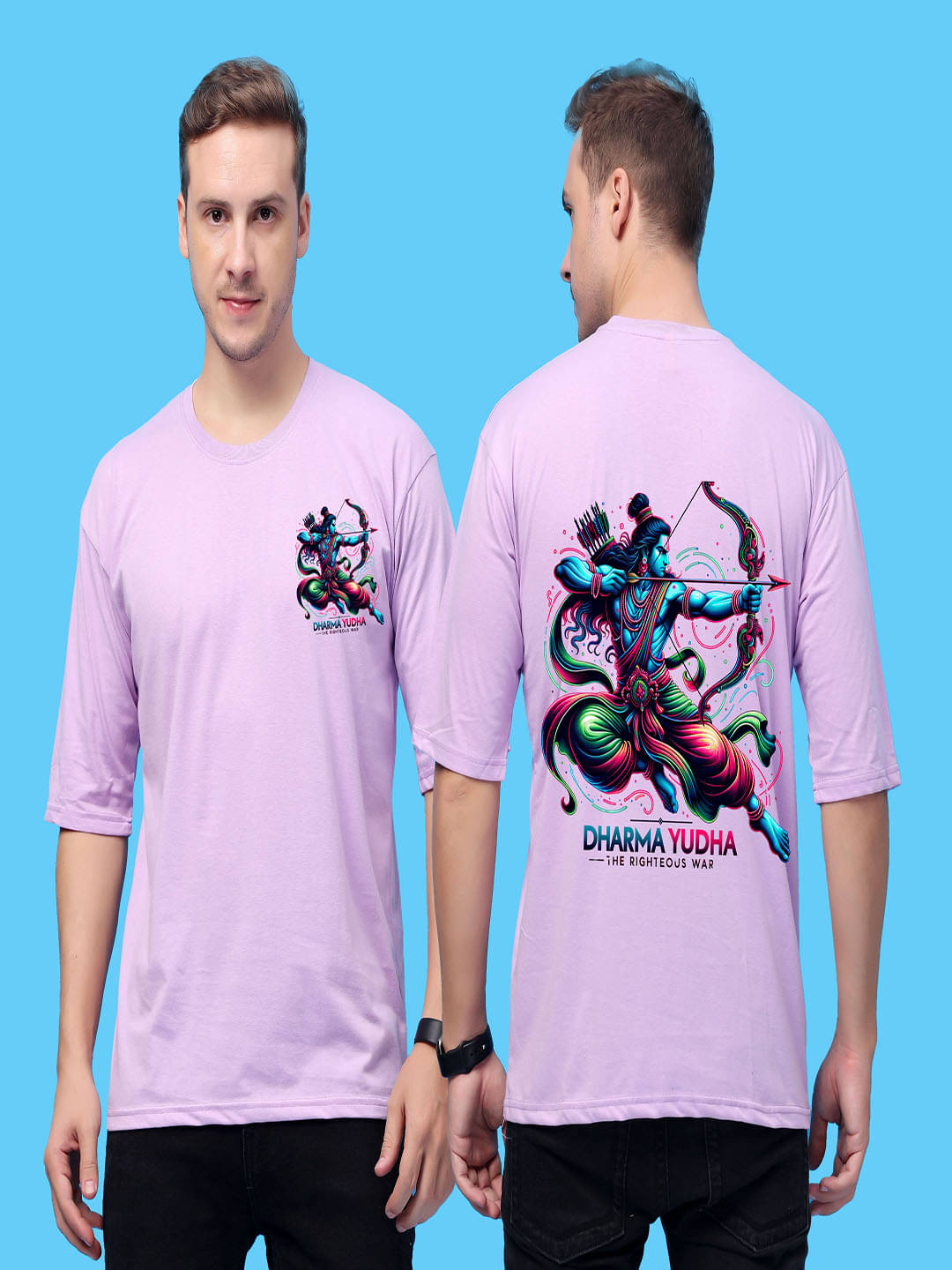 SWIFTLY Men Cotton Oversized Fit Printed T-Shirt ( Lavender ) SWIFTLY Men Cotton Oversized Fit Printed T-Shirt ( Lavender )