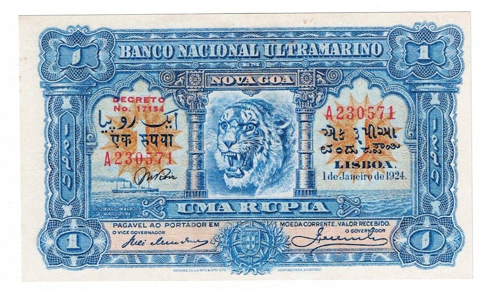 Very Rare India Nova Goa 1 Rupee fancy note only for collection use Very Rare India Nova Goa 1 Rupee fancy note only for collection use