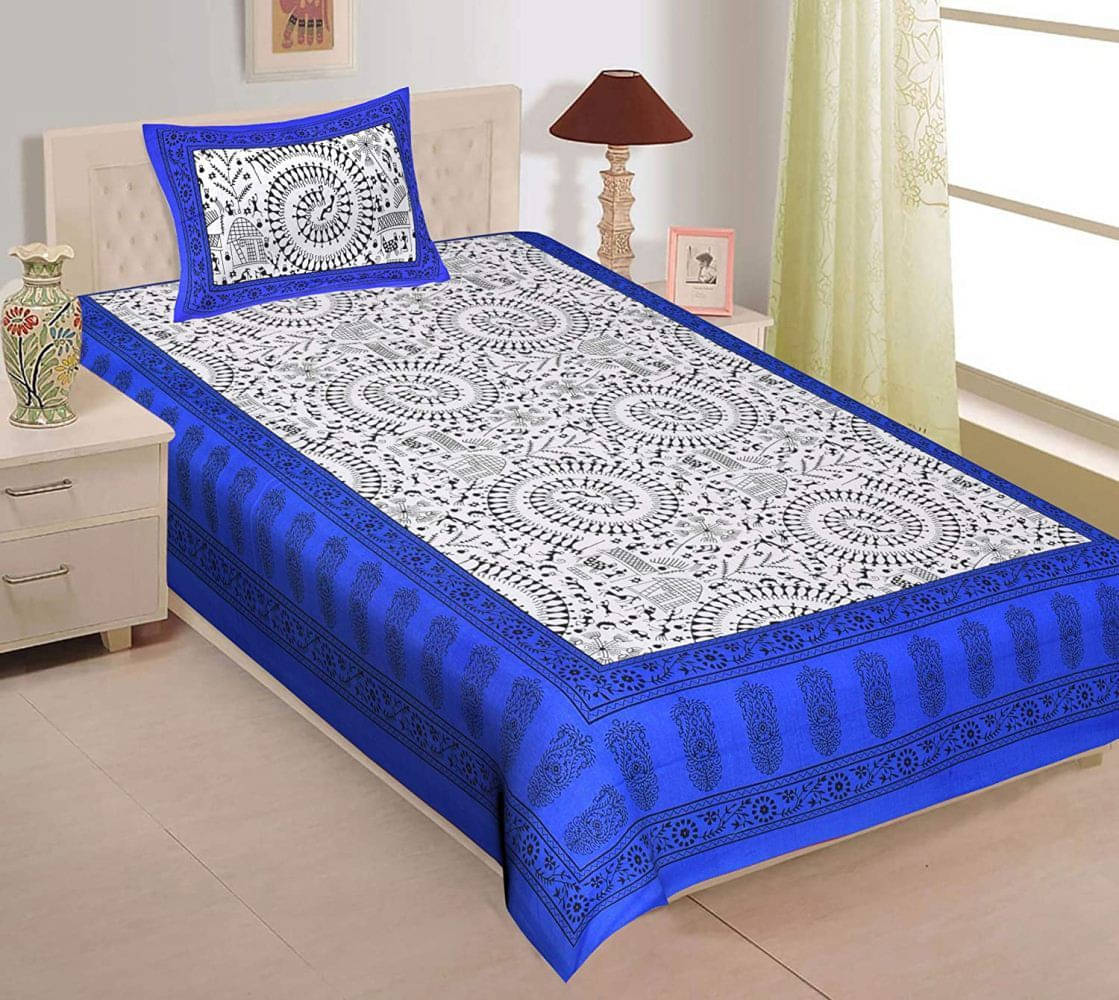     			Navkaar Creation Cotton 1 Double Bedsheet with 2 Pillow Covers ( Multicolor )