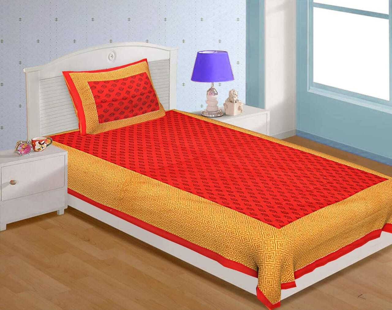     			Navkaar Creation Cotton 1 Single Bedsheet with 1 Pillow Cover ( Multicolor )