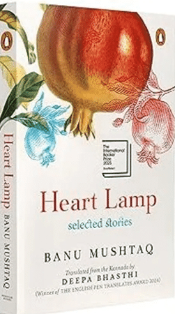     			Heart Lamp (English, Paperback, Mushtaq Banu Dr)