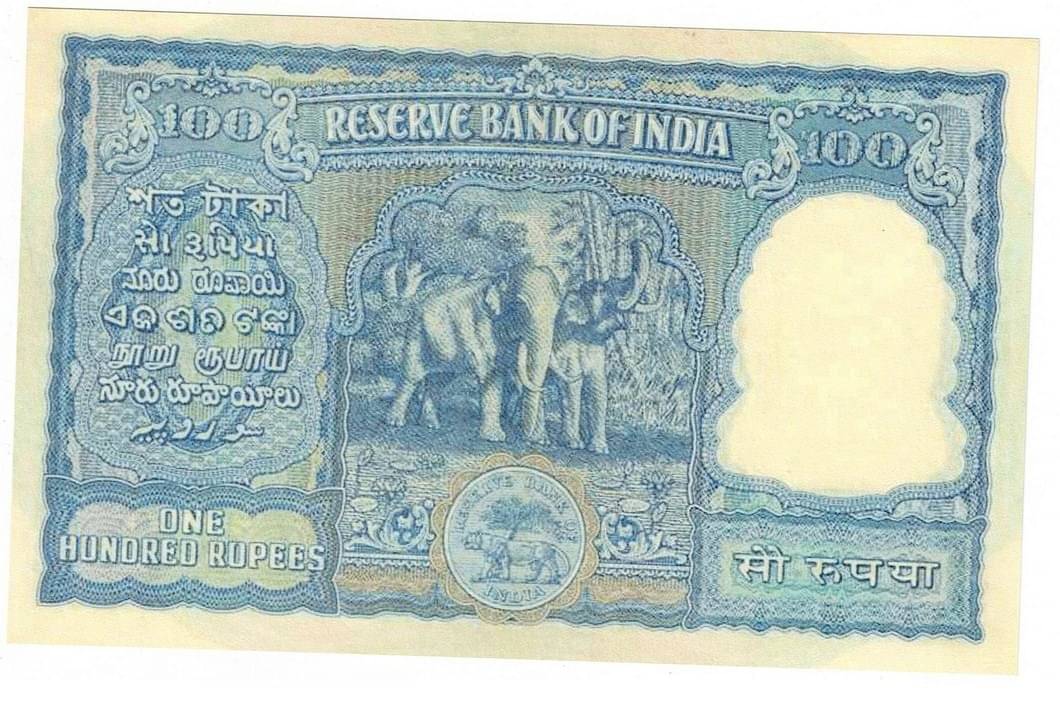 Rare Republic India 100 Rupees Elephant Fancy Note only for collection and School Exhibition Rare Republic India 100 Rupees Elephant Fancy Note only for collection and School Exhibition