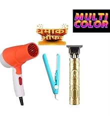 wagari Hair Dryer & Trimmer Multicolor 1000W Hair Dryer