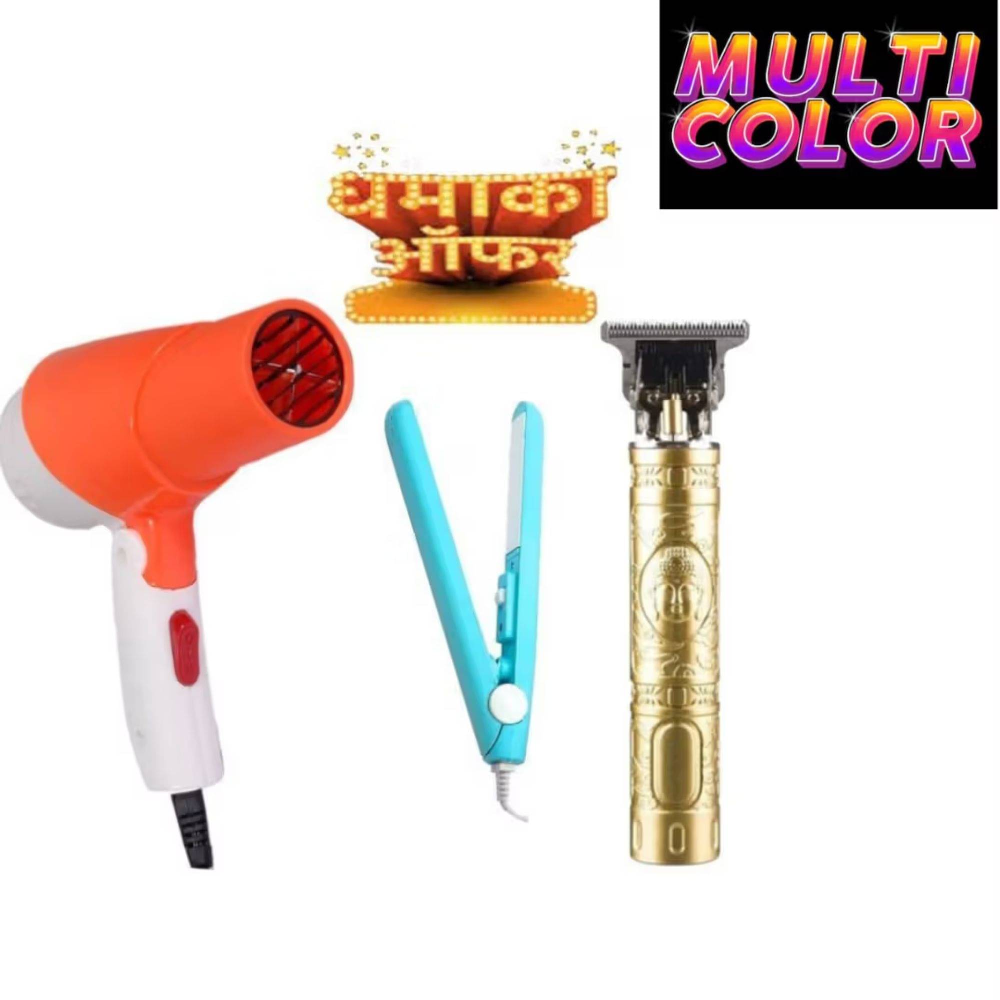     			wagari Straightner Trimmer Multicolor 1000W Hair Dryer