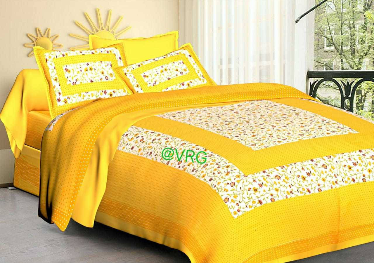 Batham Handloom Cotton 1 Double Bedsheet with 2 Pillow Covers ( Yellow )     			Batham Handloom Cotton 1 Double Bedsheet with 2 Pillow Covers ( Yellow )