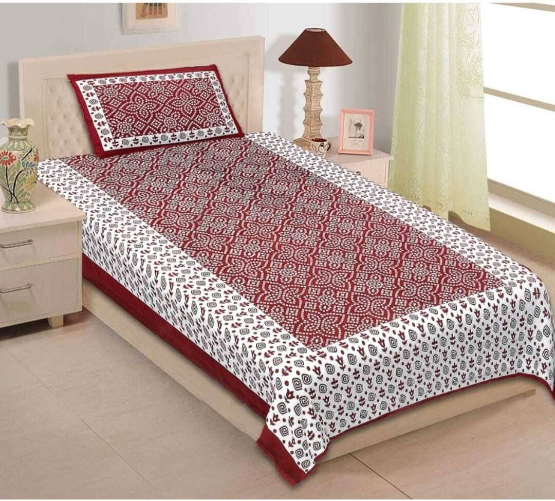 Batham Handloom Cotton 1 Single Bedsheet with 1 Pillow Cover ( Maroon ) Batham Handloom Cotton 1 Single Bedsheet with 1 Pillow Cover ( Maroon )