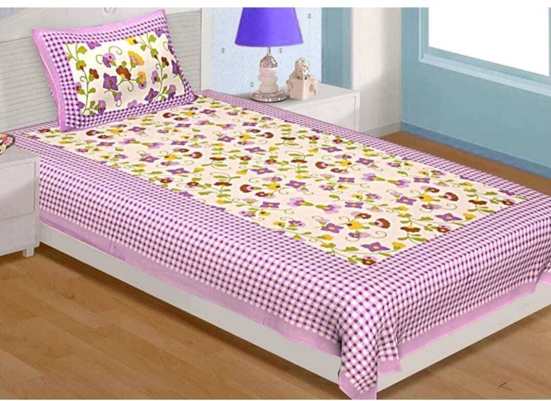 Batham Handloom Cotton 1 Single Bedsheet with 1 Pillow Cover ( Purple ) Batham Handloom Cotton 1 Single Bedsheet with 1 Pillow Cover ( Purple )