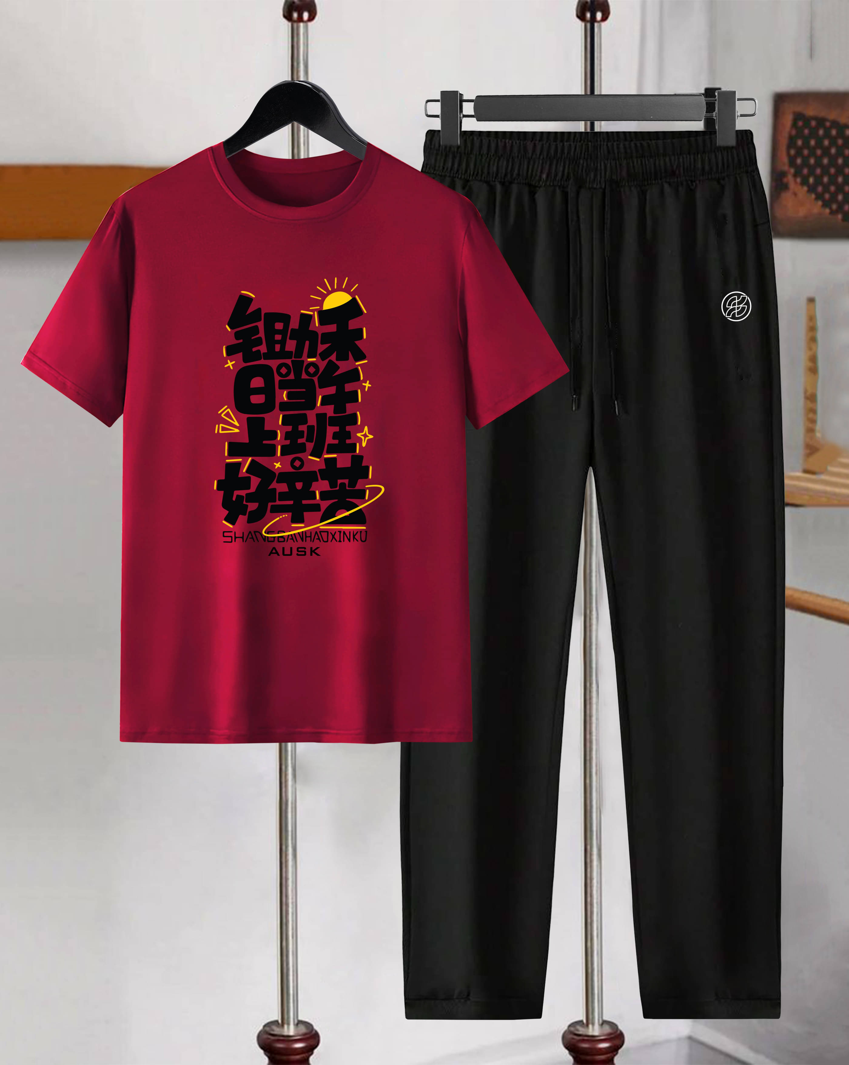     			AOOSH Maroon Cotton Blend Relaxed Fit Men's Tracksuit ( Pack of 1 )