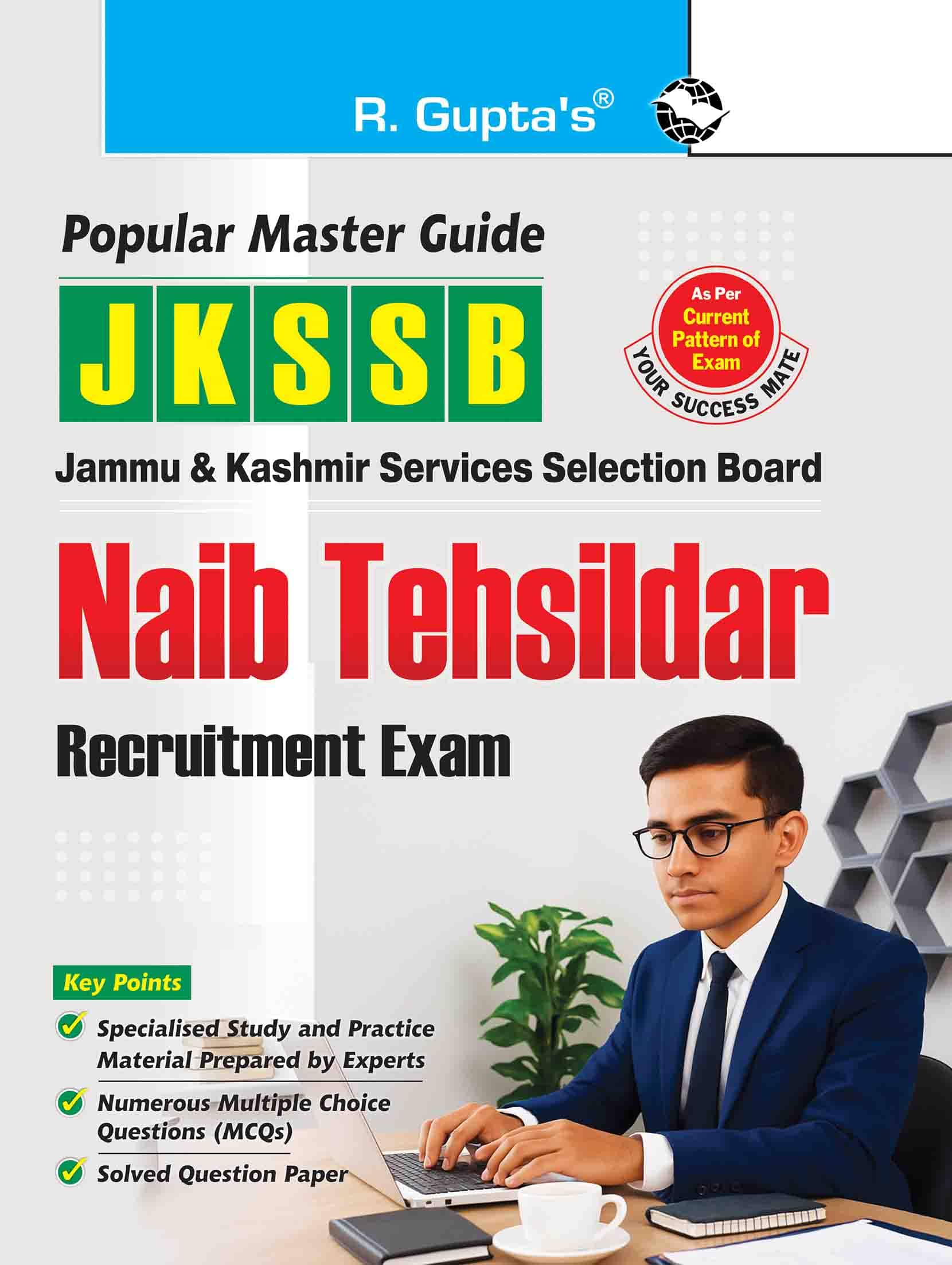     			JKSSB: Naib Tehsildar Recruitment Exam Guide