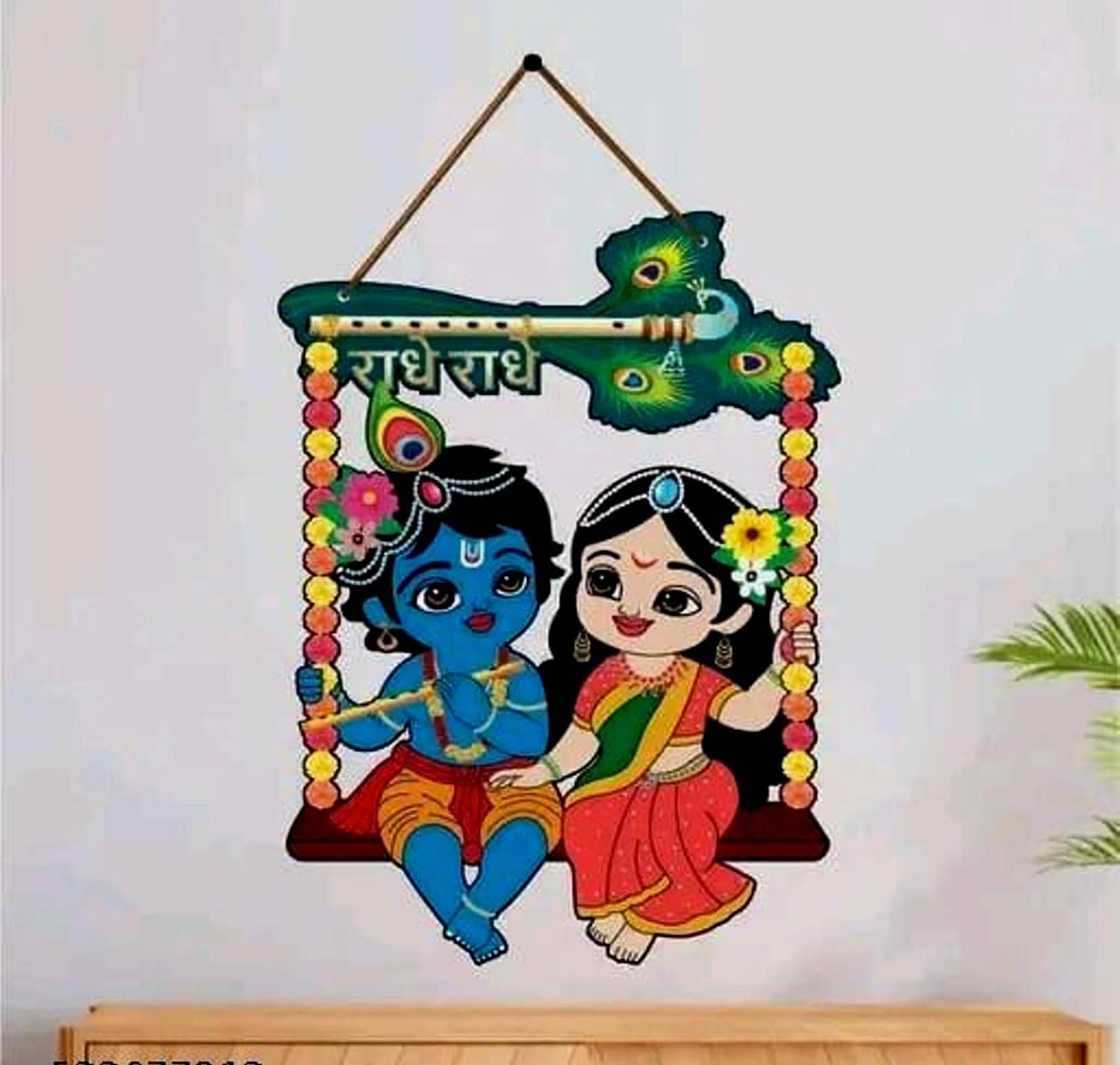 Radha Krishna Wall Hanging Items For Home Decor
