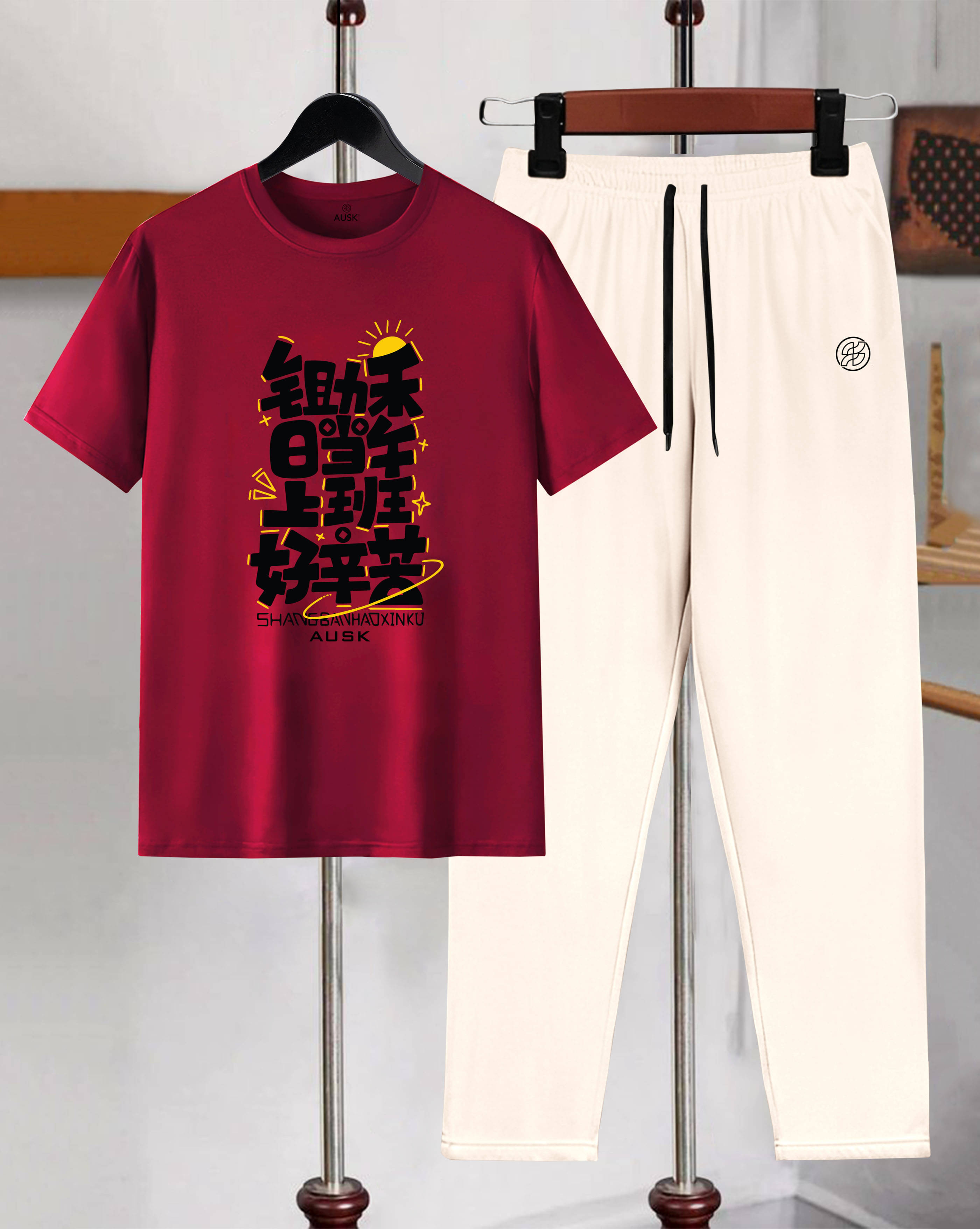     			AUSK Maroon Cotton Blend Relaxed Fit Men's Tracksuit ( Pack of 1 )