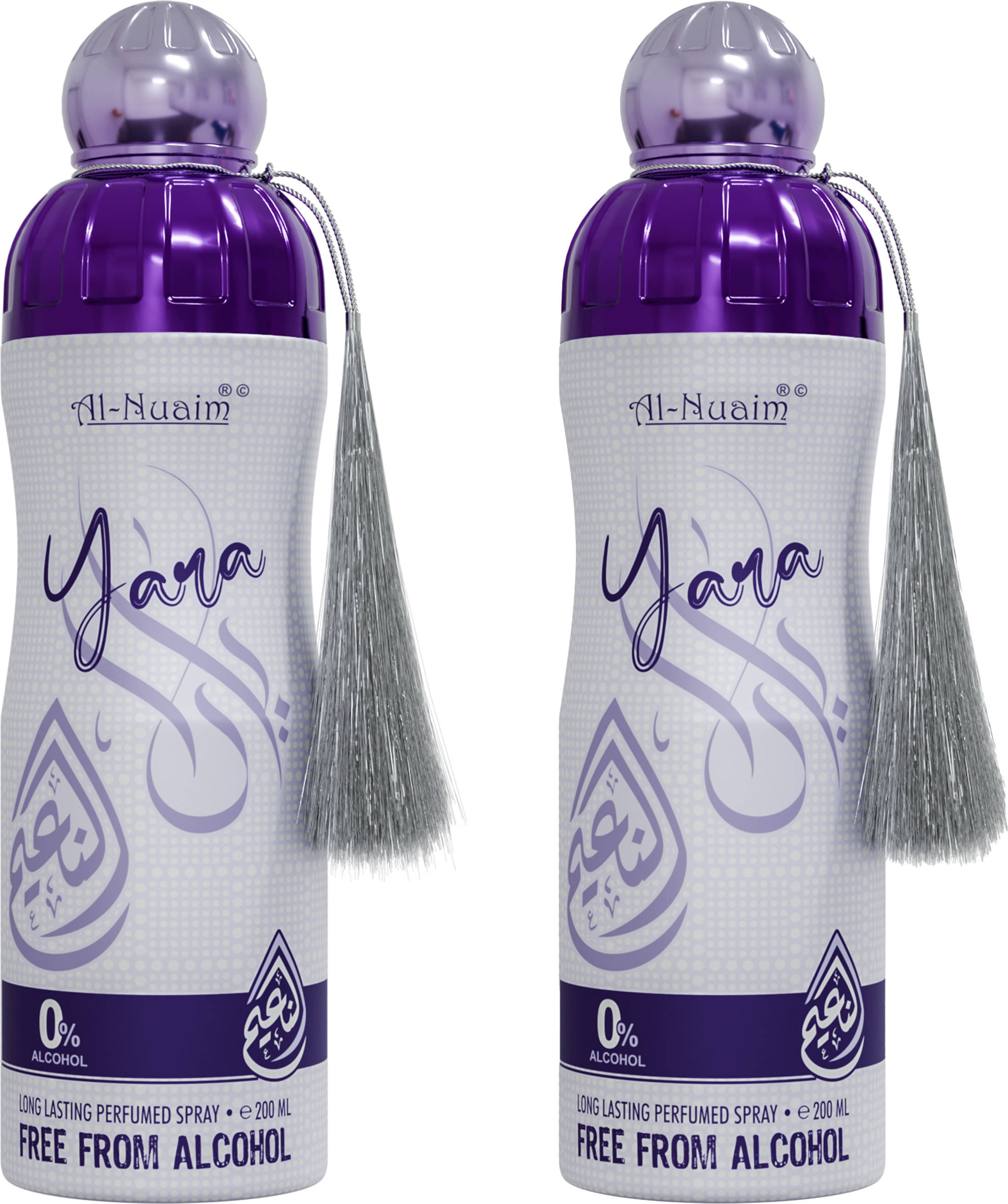     			Al-Nuaim Alcohol-Free Deodorant Deodorant Spray for Unisex 100 ml ( Pack of 2 )