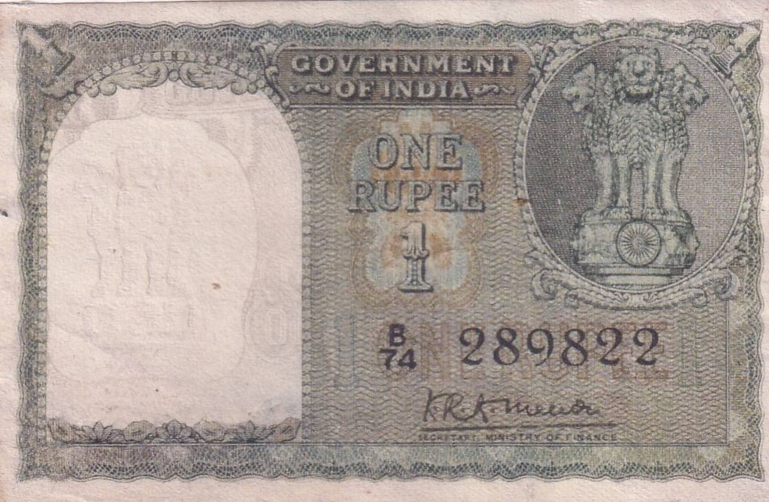     			1 Rupees Governor KRK Menon First Issue Extremely Very Rare Note