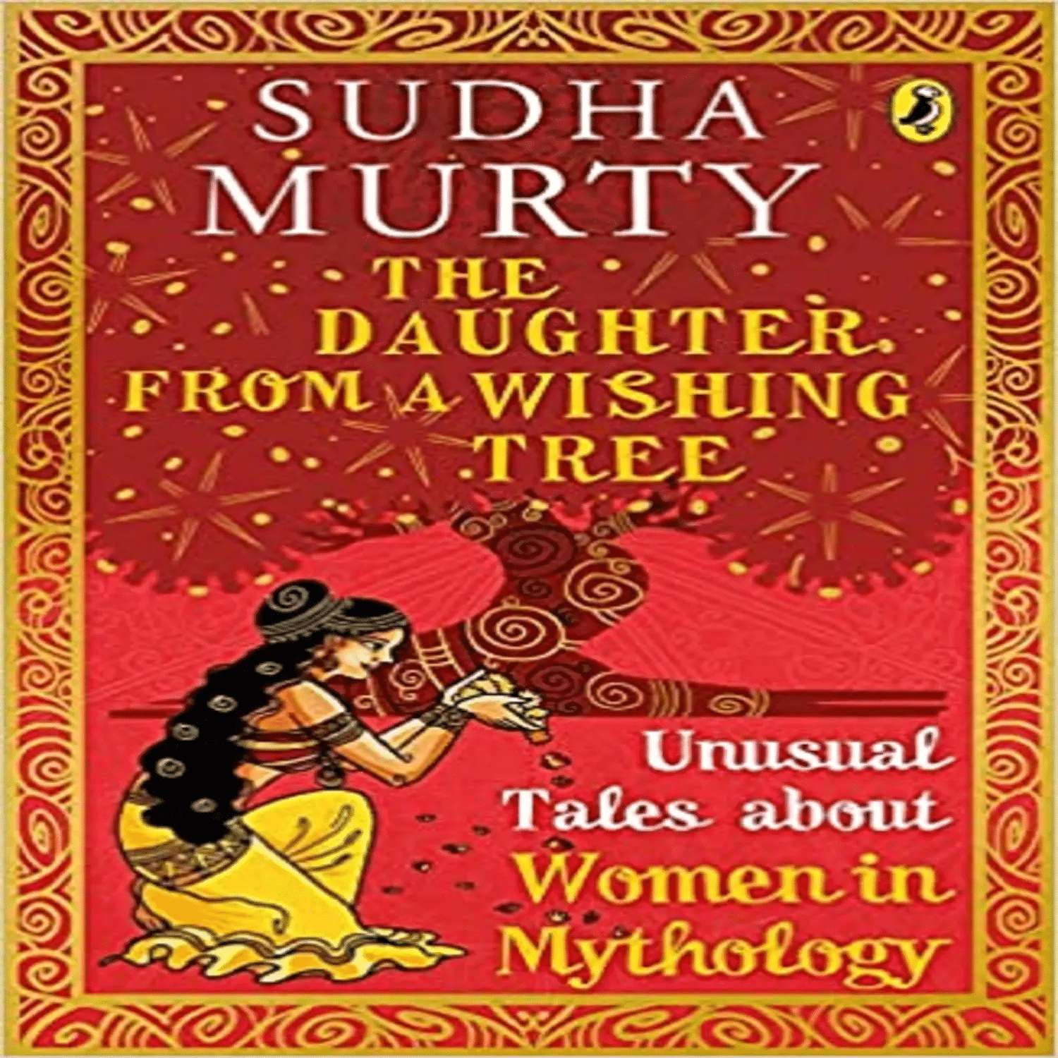     			The Daughter from a Wishing Tree by sudha murty - paperback