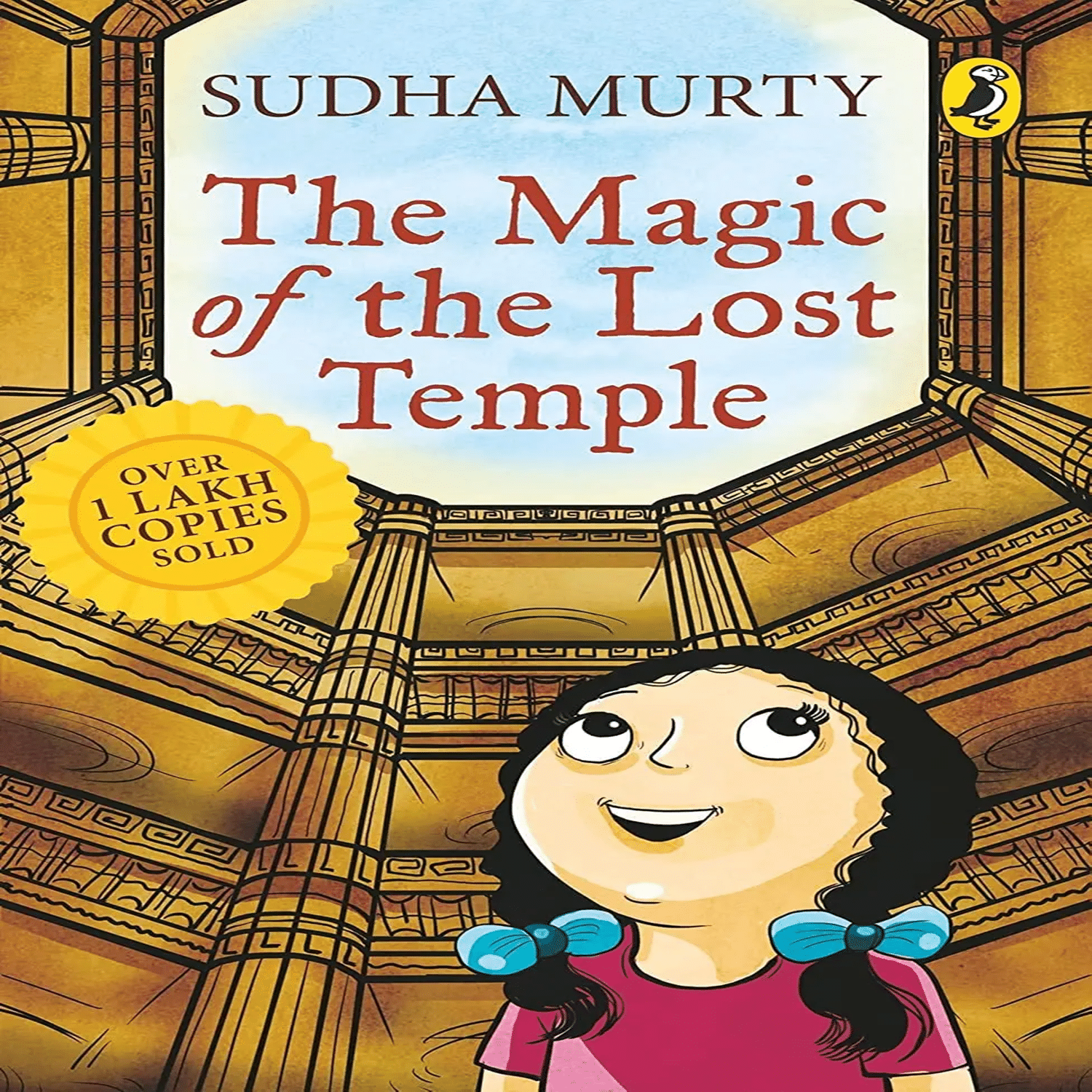     			The Magic of the Lost Temple: Illustrated, easy to read and much-loved first full length childrens fiction novel by Sudha Murty for ages 8 - 12