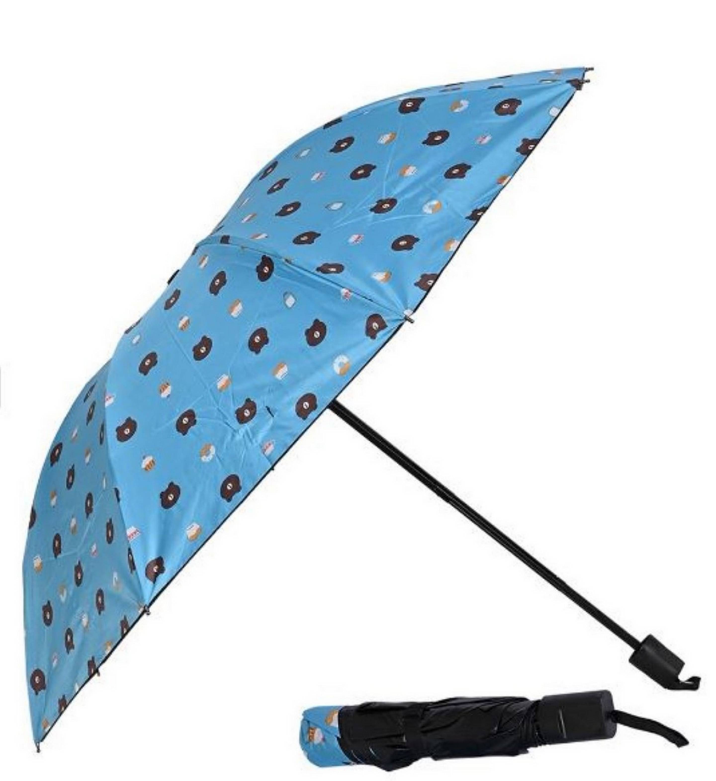 Infispace Blue 3 Fold Umbrella Infispace Blue 3 Fold Umbrella