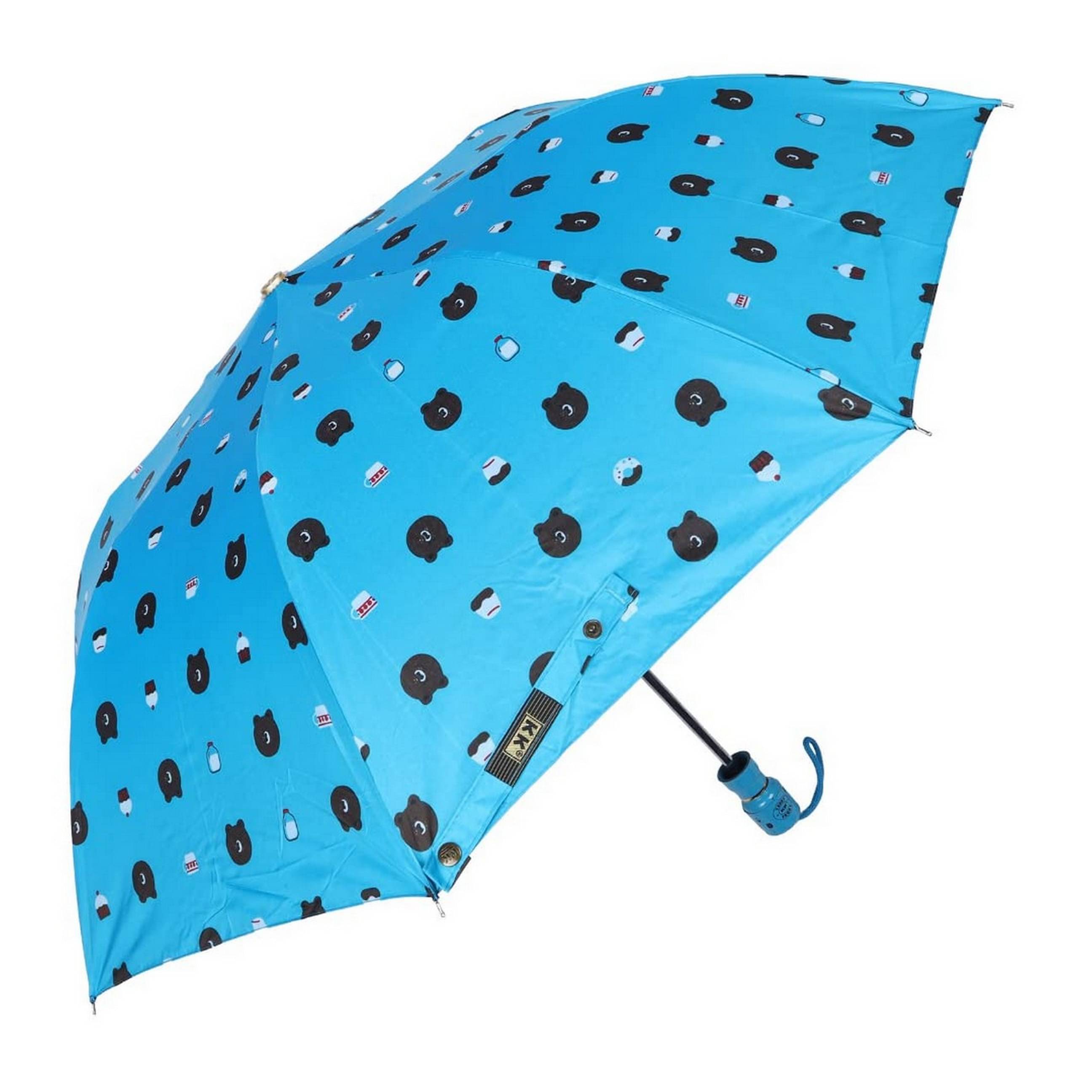 Infispace Blue 3 Fold Umbrella Infispace Blue 3 Fold Umbrella