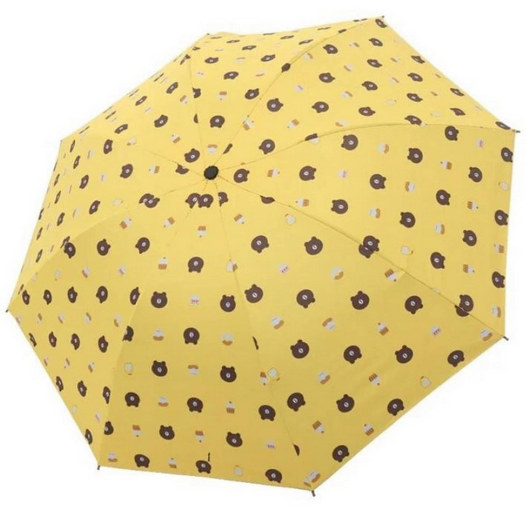     			Infispace Yellow 3 Fold Umbrella